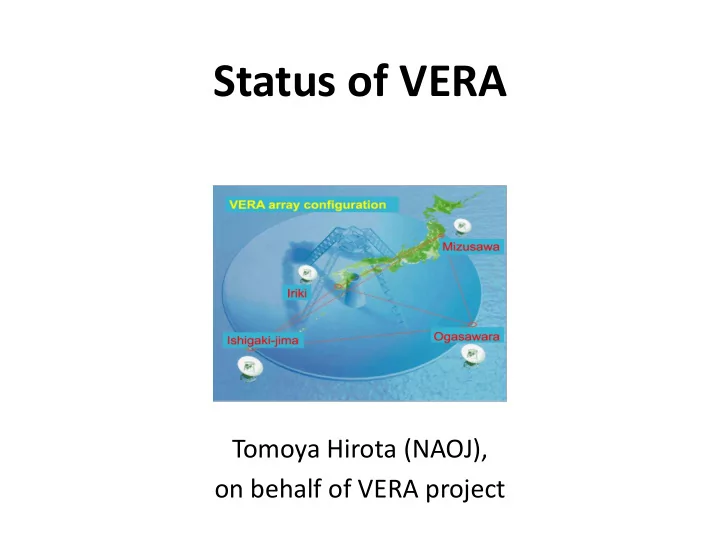 status of vera