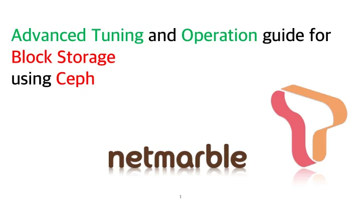 advanced tuning and operation guide for block storage