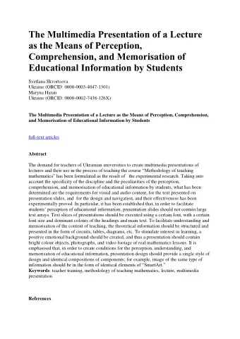 The Multimedia Presentation of a Lecture  as the Means of Perception,  Comprehension, and