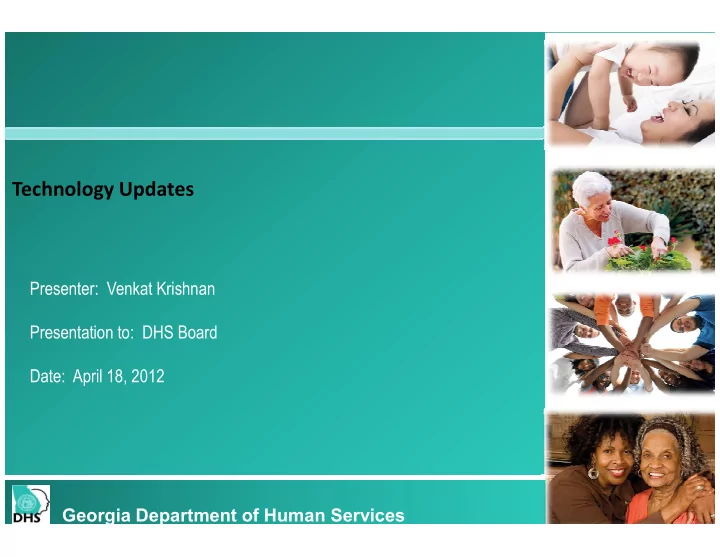 technology updates