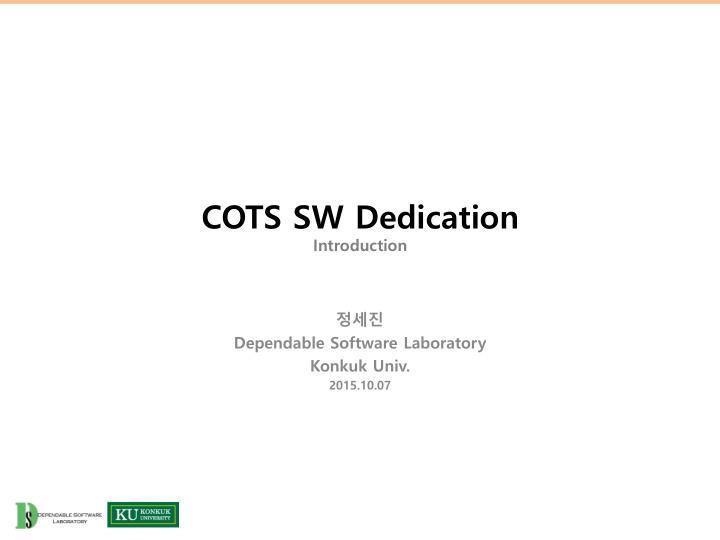 cots sw dedication