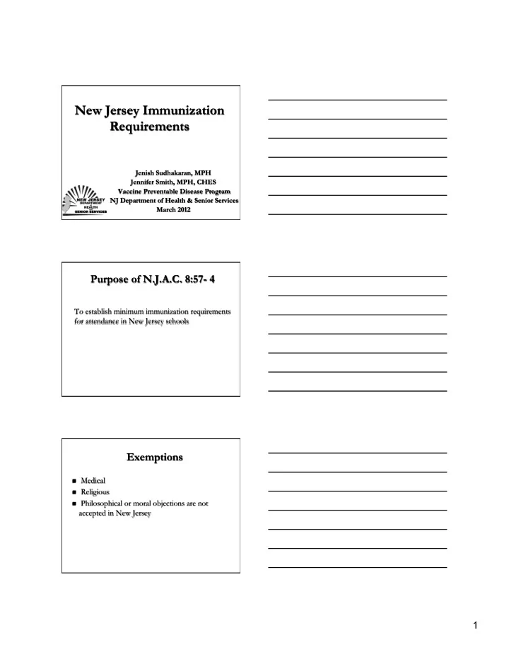new jersey immunization requirements
