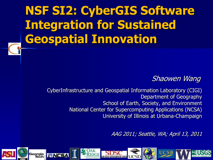 nsf si2 cybergis software