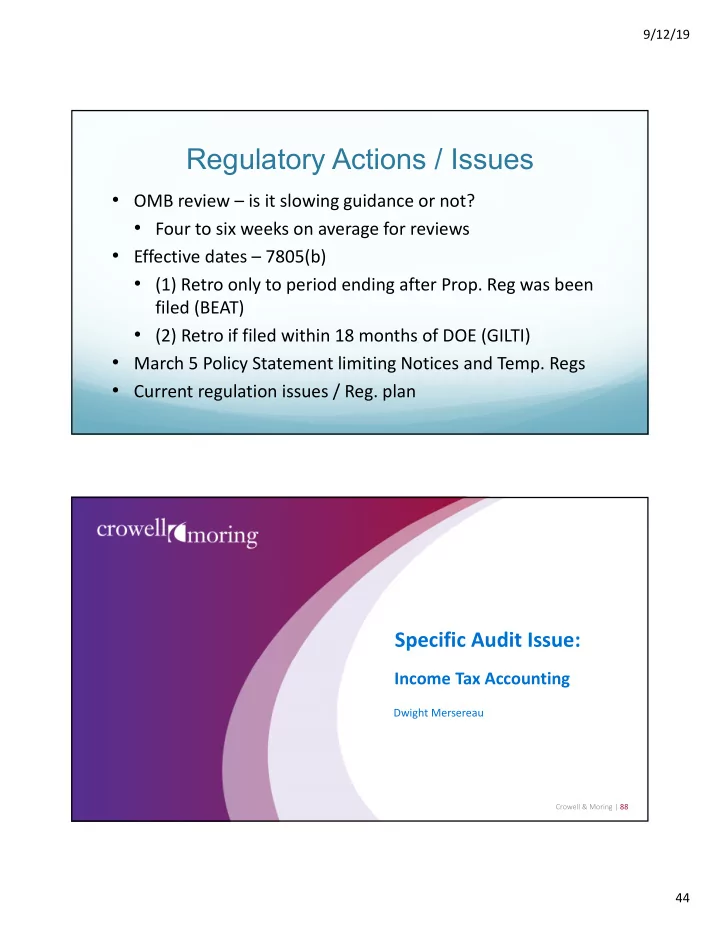 regulatory actions issues