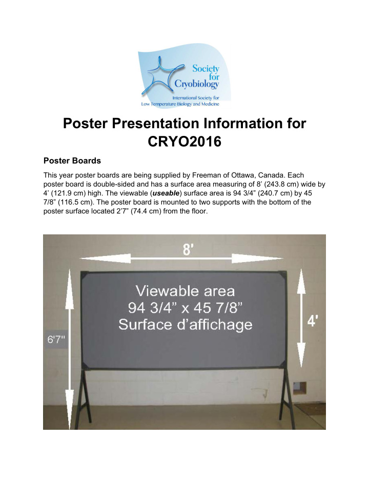 poster presentation information for