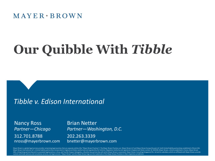 our quibble with tibble