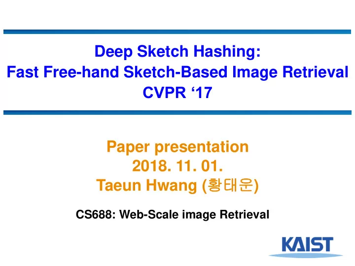 cvpr 17