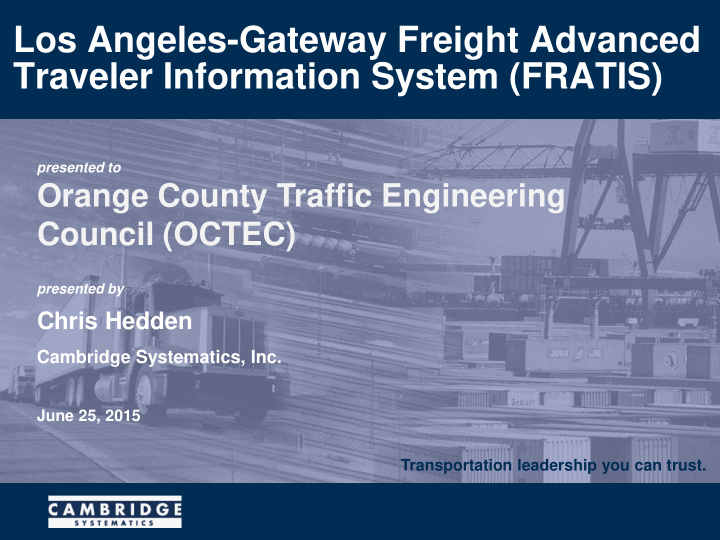los angeles gateway freight advanced