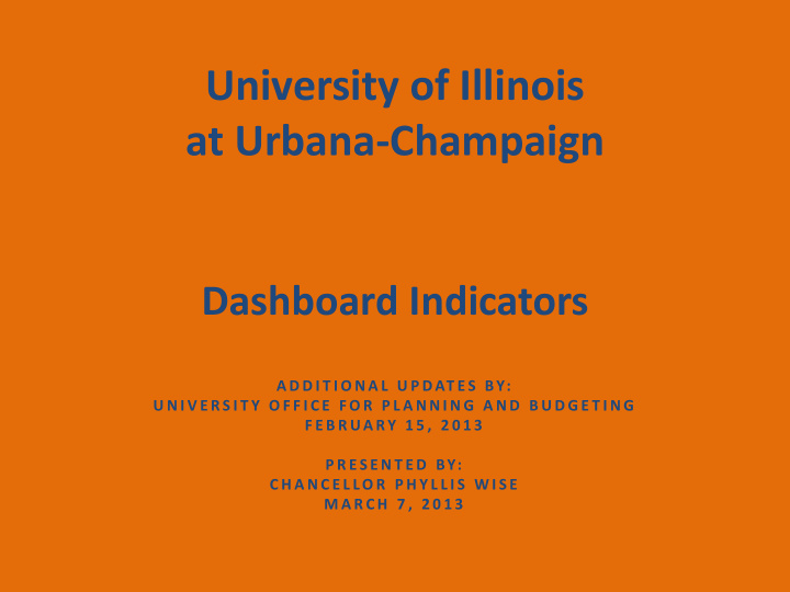 university of illinois at urbana champaign