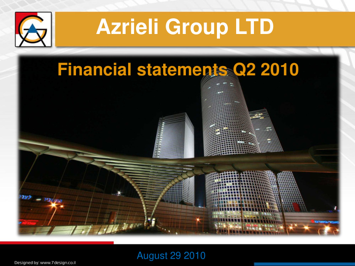 azrieli group ltd