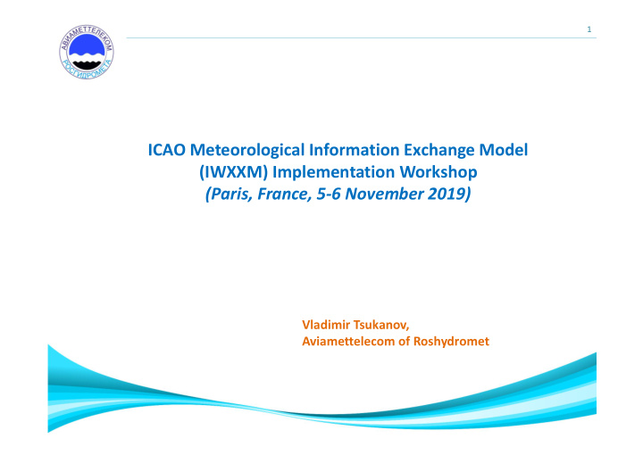 icao meteorological information exchange model iwxxm