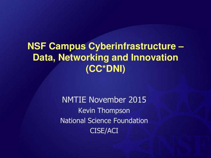 nsf campus cyberinfrastructure data networking and