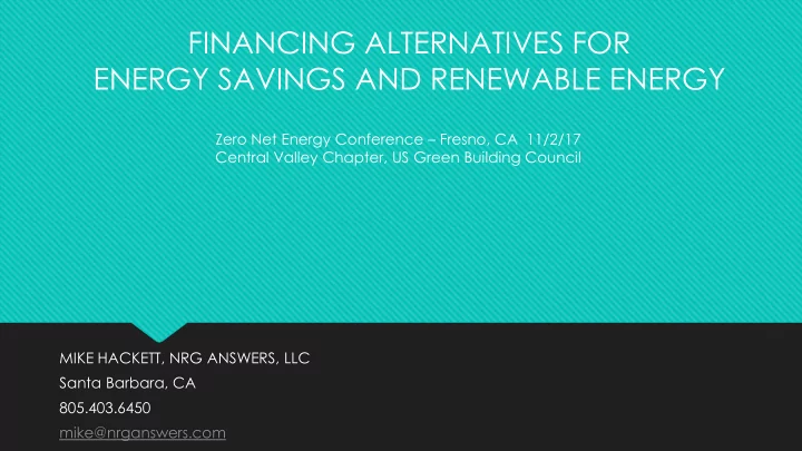 financing alternatives for energy savings and renewable