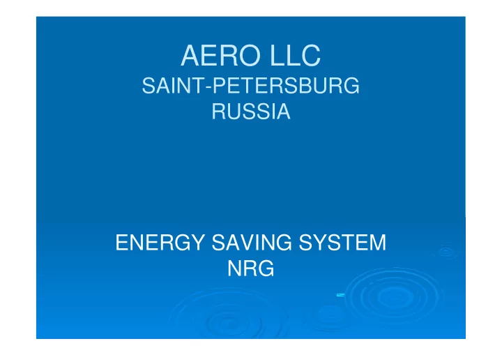 aero llc
