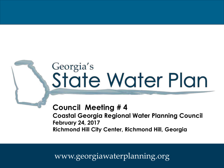 georgiawaterplanning org welcome introductions approve