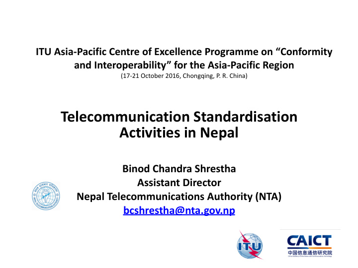 telecommunication standardisation