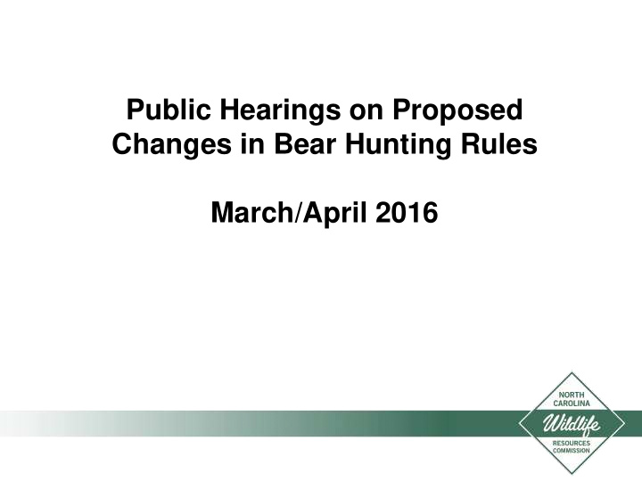 public hearings on proposed
