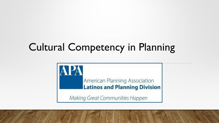 cultural competency in planning speakers
