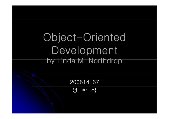 object object oriented oriented development development