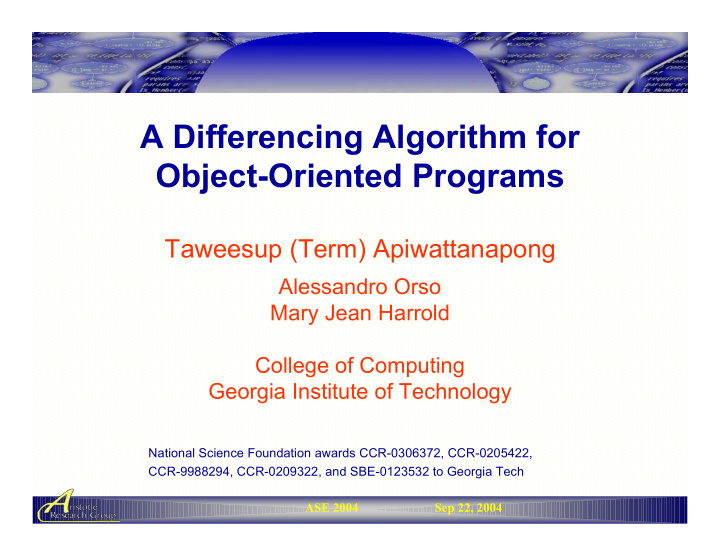 a differencing algorithm for object oriented programs