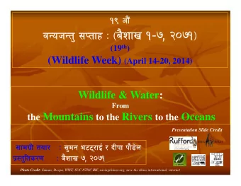 jGohGt' ;Ktfx M -a}zfv !&amp;, @)&amp;!_ (19 th ) (Wildlife Week) (April 14-20, 2014)  Wildlife