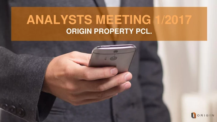 analysts meeting 1 2017