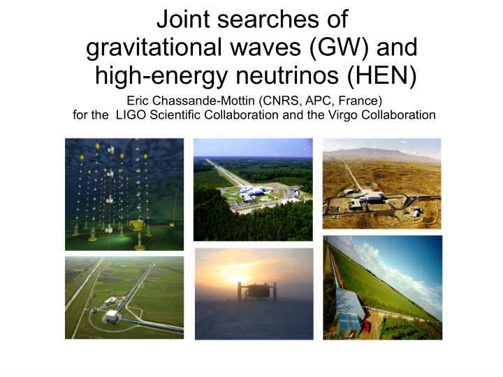 joint searches of gravitational waves gw and high energy