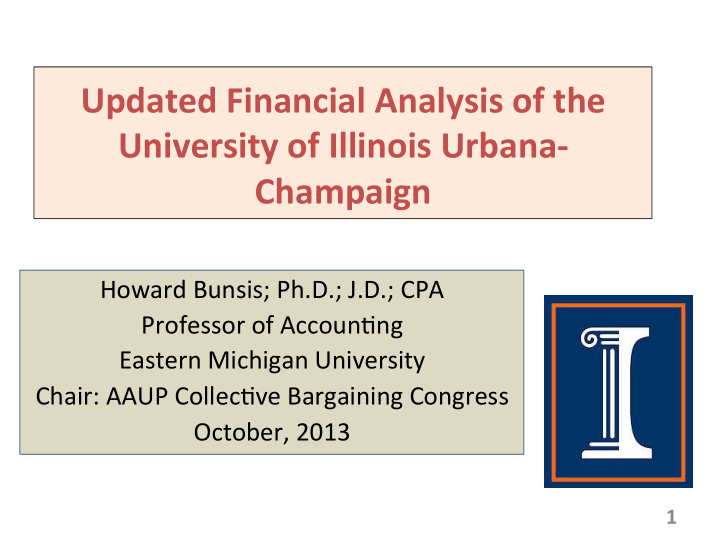 updated financial analysis of the university of illinois
