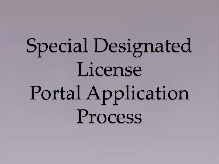 portal application process