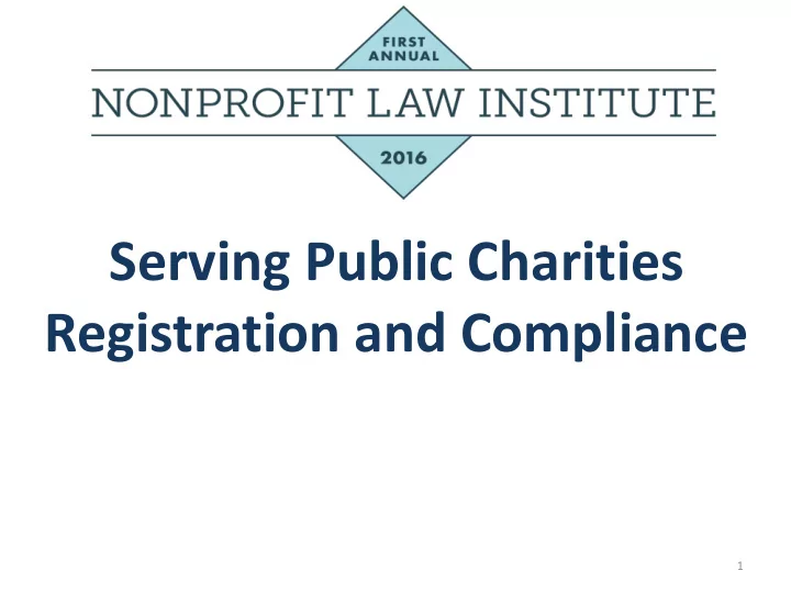 serving public charities
