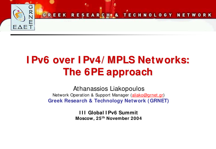i pv6 over i pv4 mpls networks i pv6 over i pv4 mpls