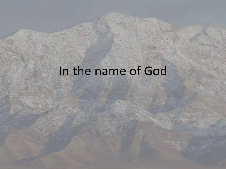 in the name of god espilat mountaineering club
