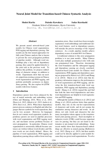 Neural Joint Model for Transition-based Chinese Syntactic Analysis  Shuhei Kurita  Daisuke Kawahara
