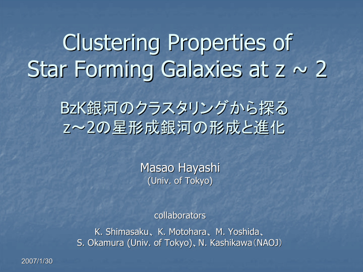 clustering properties of clustering properties of star