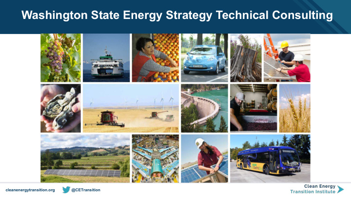 washington state energy strategy technical consulting