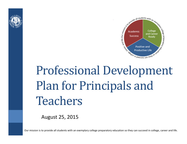 professional development plan for principals and teachers