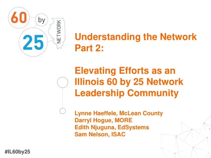 understanding the network part 2 elevating efforts as an