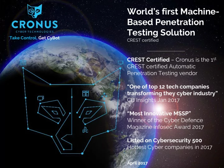world s first machine