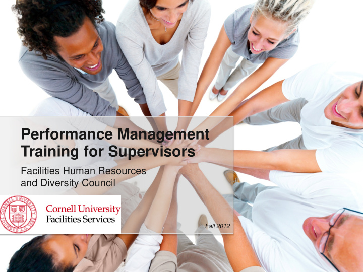 performance management training for supervisors