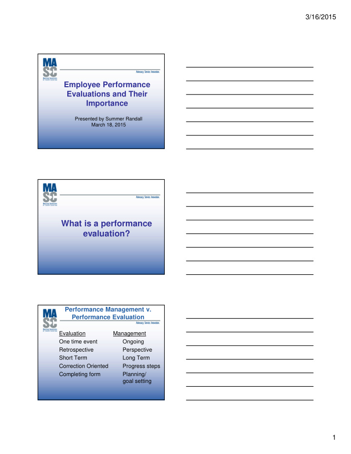 what is a performance evaluation