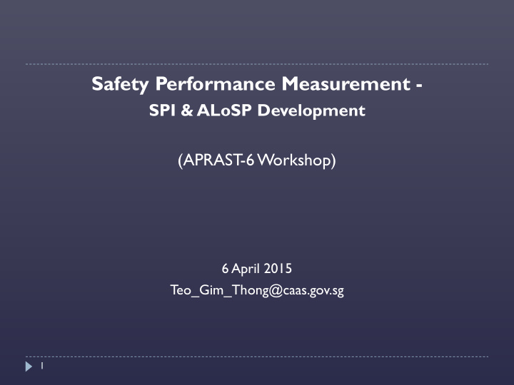 safety performance measurement