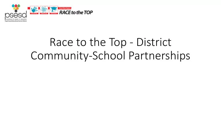 community school partnerships road map project goal