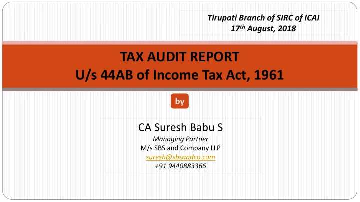 tax audit report u s 44ab of income tax act 1961