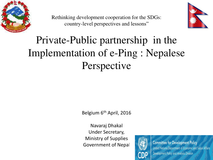 rethinking development cooperation for the sdgs country
