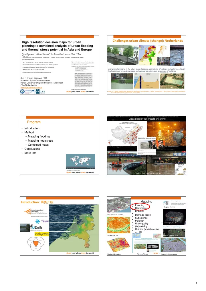 challenges urban climate change netherlands