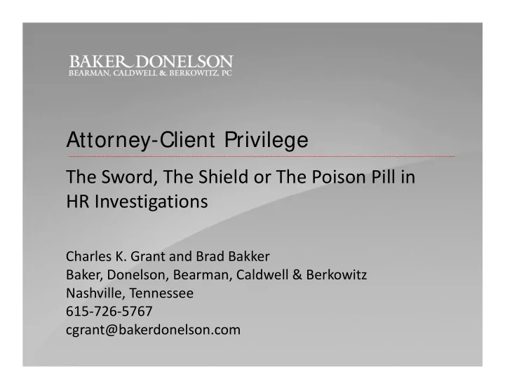 attorney client privilege