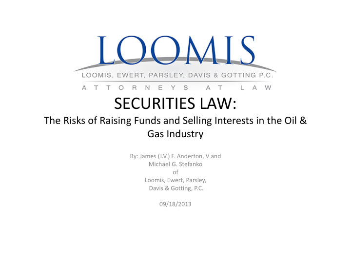 securities law