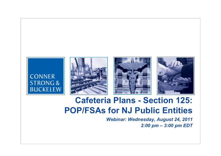 cafeteria plans section 125 pop fsas for nj public