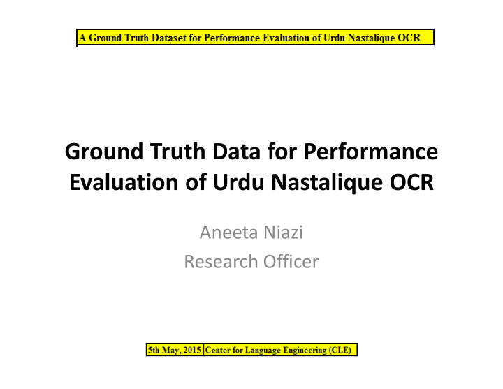 ground truth data for performance evaluation of urdu