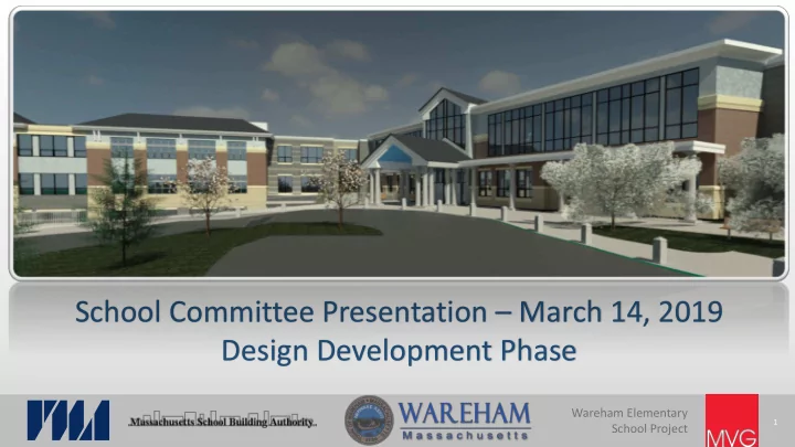 design development phase